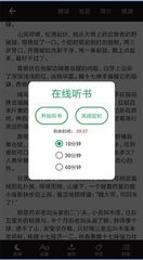 乐鱼app官网最新版下载